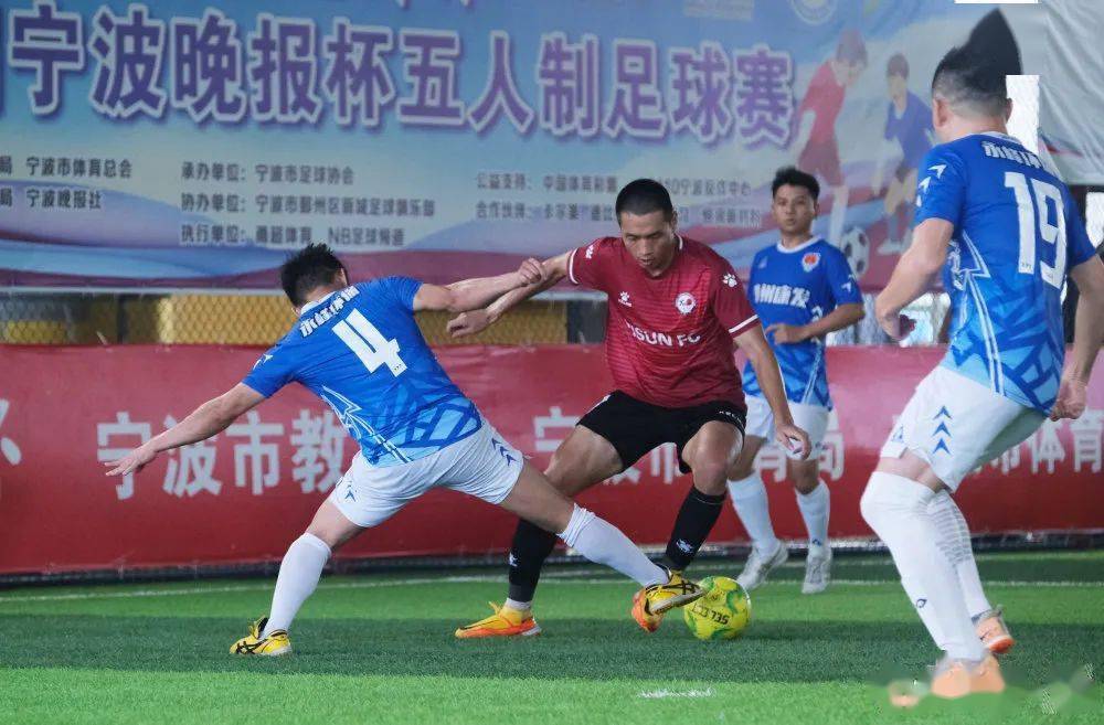 绿城比赛直播时间及平台汇总