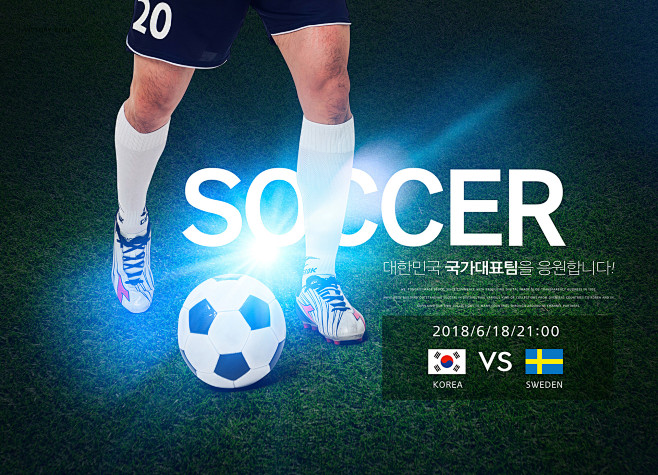 墨尔本胜利vs悉尼fc,良心推荐,信心指数5颗心 墨尔本胜利vs悉尼fc,良心推荐,信心指数5颗心